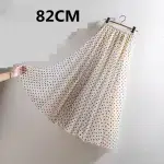 Jupe Tulle Pois
