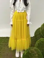 Jupe Tulle Doré