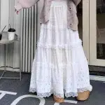 Jupe Tulle Vintage